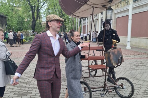 Магия «Пространства Булгакова»