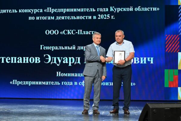 Формула прочности