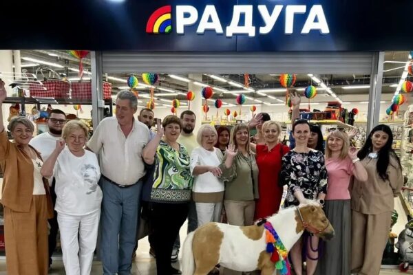 «Радуга» добрых дел